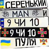 Автономер на лобове скло вантажівка |номер зсу сувенір без голограм|нова пошта номер, фото 6