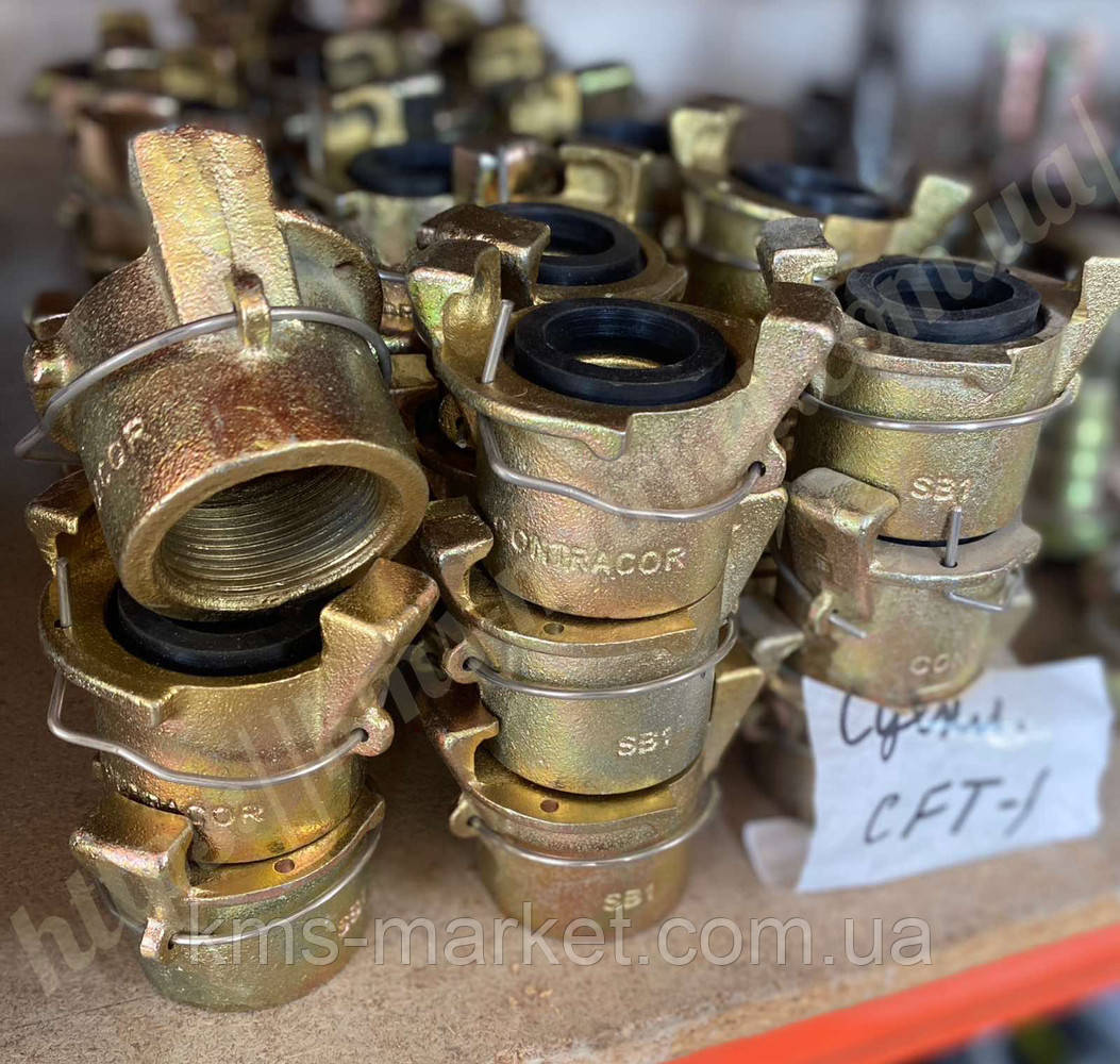 Зчеплення байонетне Contracor, краб CFT-1 1/4" для піскострую