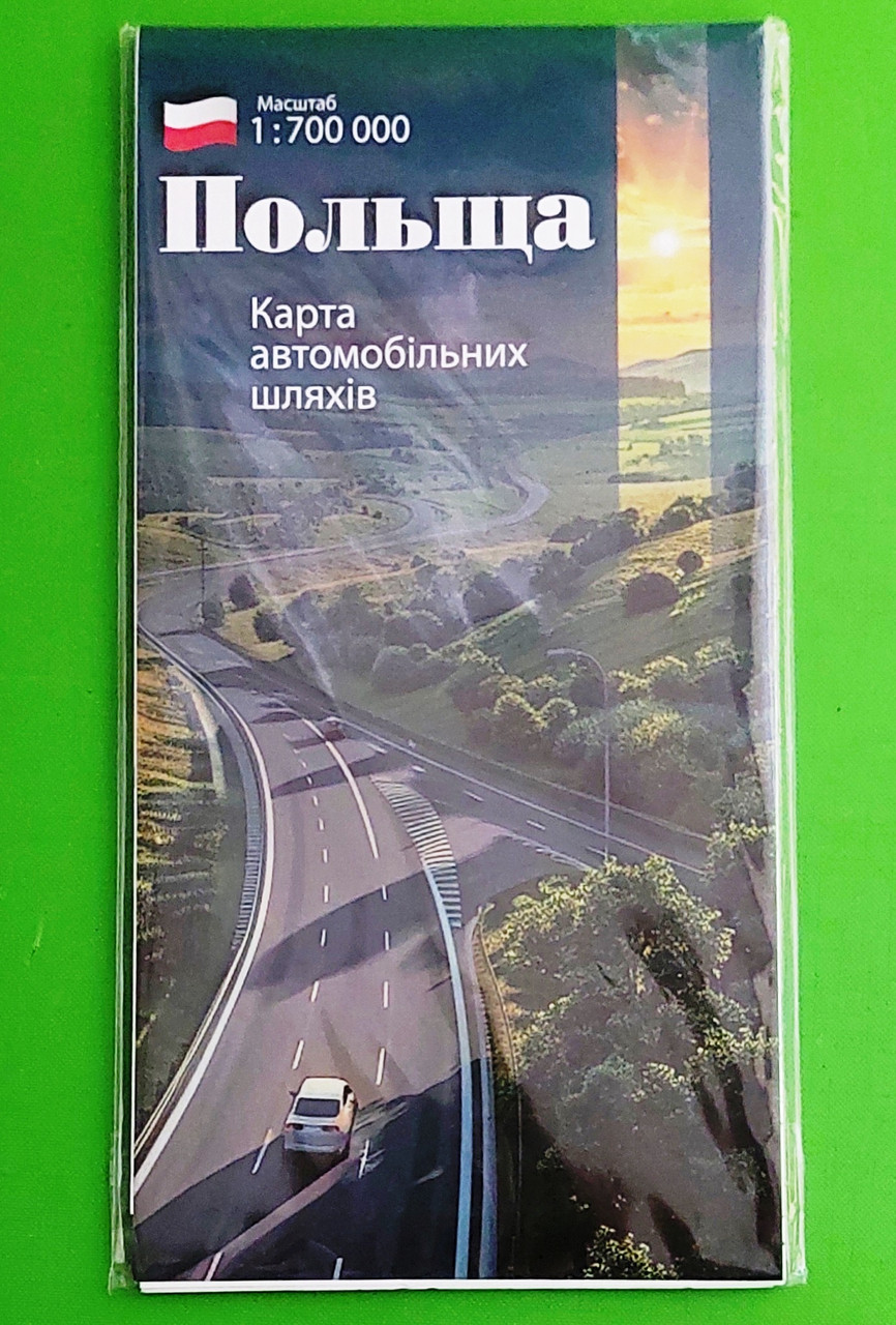 акКРТ Авто Польща (1: 700 000)