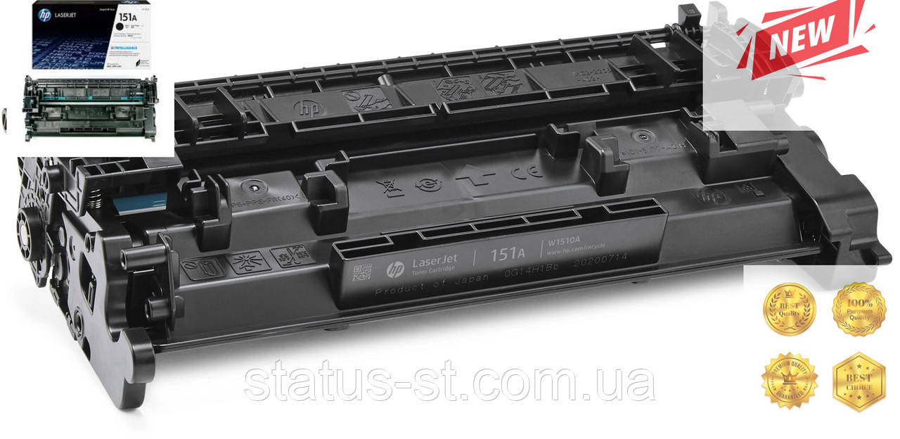 Картридж HP 151A (W1510A) для принтера LJ Pro 4003n, M411dw, M446dw, 4103fdn, M4003dn аналог