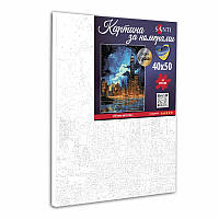 Картина за номерами з металевими фарбами SANTI Нічне місто 40*50 954745