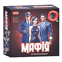 Настільна гра «Мафія» AI 001 (з масками), фото 2