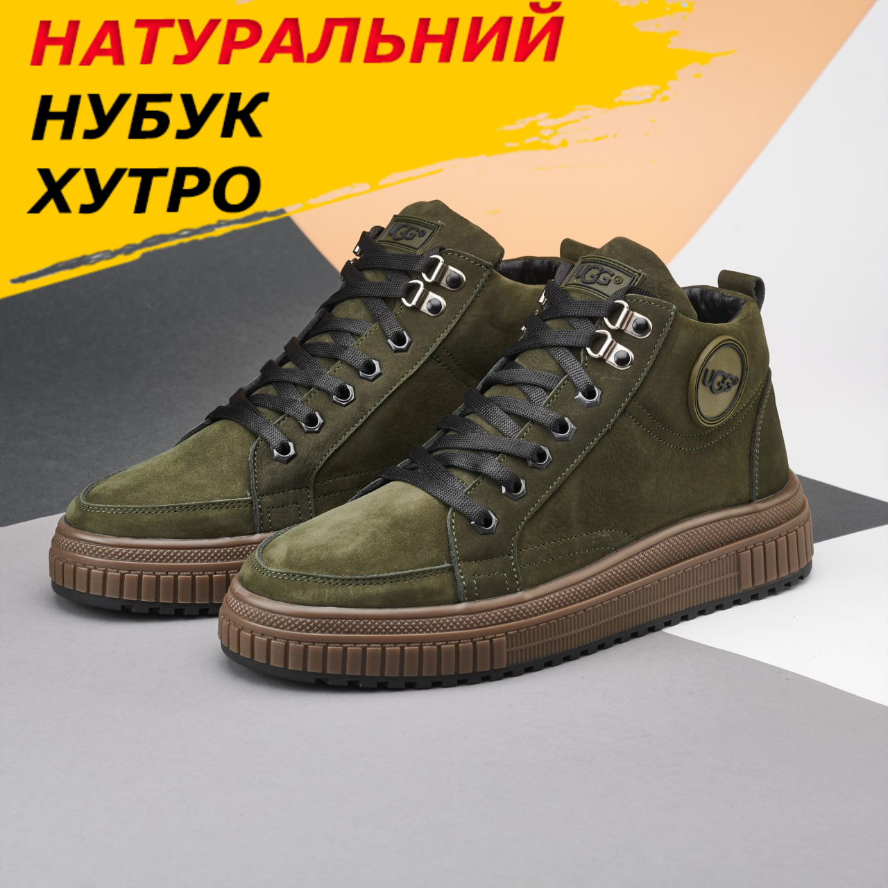 Кросівки чоловічі нубук, черевики кросівки з нубука *30 зел/ нубук* real, фото 1