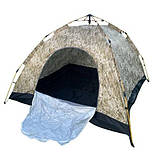 Автоматична намет 4-х місцева Камуфляж, фото 2