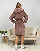 Махровий Халат жіночий короткий Мокко, фото 3