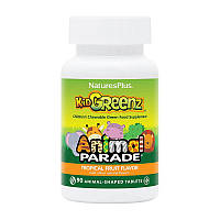 Овочі у формі смачних жувальних таблеток. Animal Parade KidGreenz (90 animal-shaped tabs, tropical fruit)