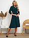 Класичне нарядне жіноче плаття-міді на запах з воротніком, темно-зелене, фото 4