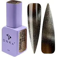 DNKa' Gel Polish Bohemian Cat Eye #0145
