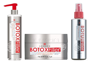 Догляд для волосся LOVIEN