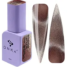 DNKa' Gel Polish Bohemian Cat Eye #0154