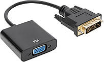 Перехідник-конвертер DVI-D (M) — VGA (F) Чорний