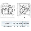 Мотопомпа 7.5 к.с. Hmax 30 м Qmax 38 м³/год (4-х тактний) для агресивного середовища AQUATICA (772539), фото 9