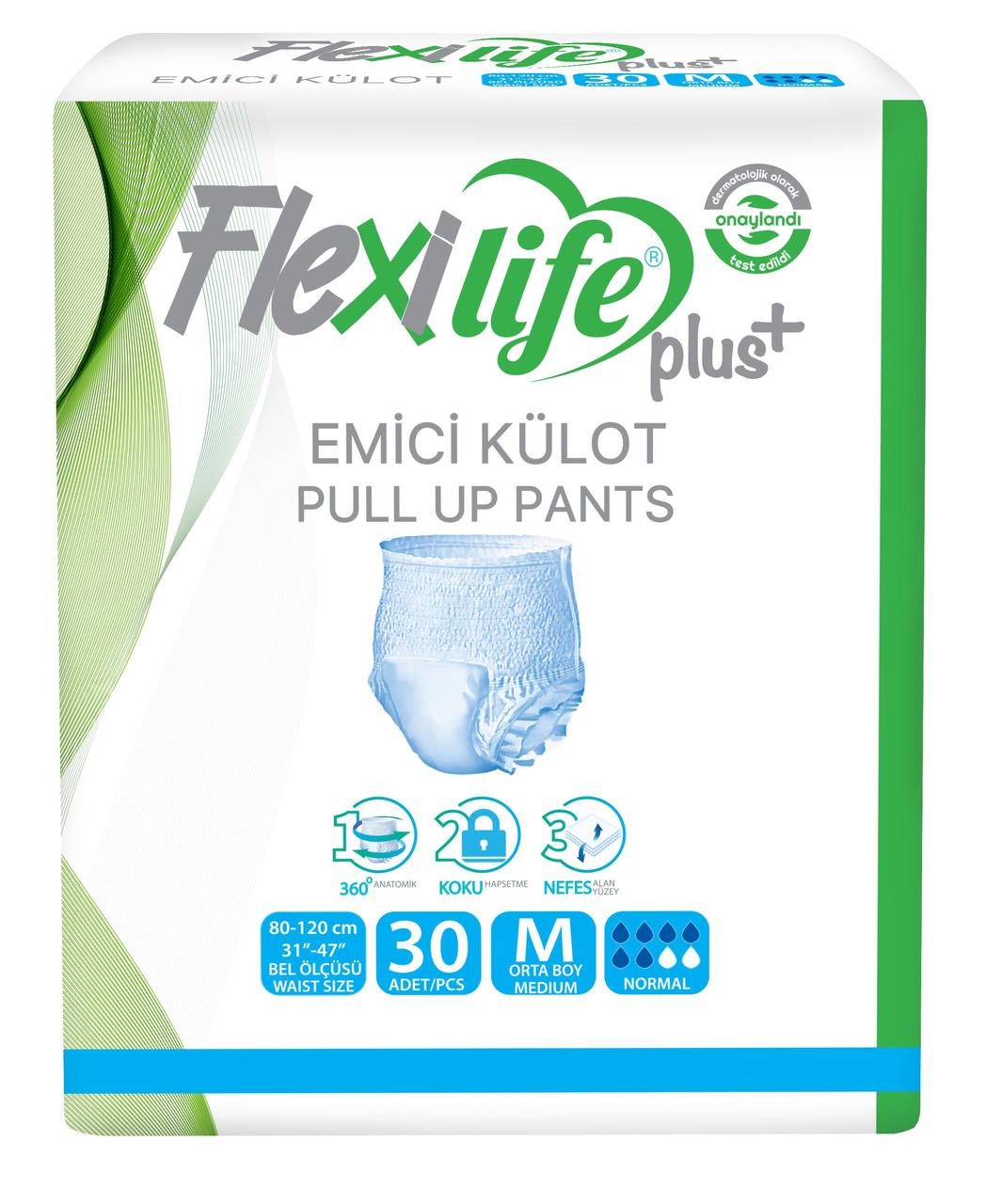 Підгузки-трусики для дорослих Flexi Life Plus М №30 80-120 см Памперси труси для літніх людей 30шт/уп.