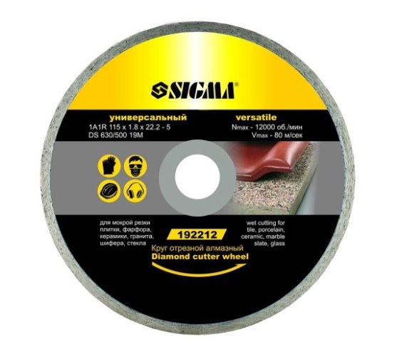 Диск суцільний відрізний алмазний універсальний Ø125×1.8×22.2мм, 12000об/хв SIGMA (1922131)