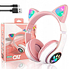 Бездротові навушники з котячими вушками, CAT VZV-23M, Рожеві / Bluetooth навушники з мікрофоном та підсвіткою