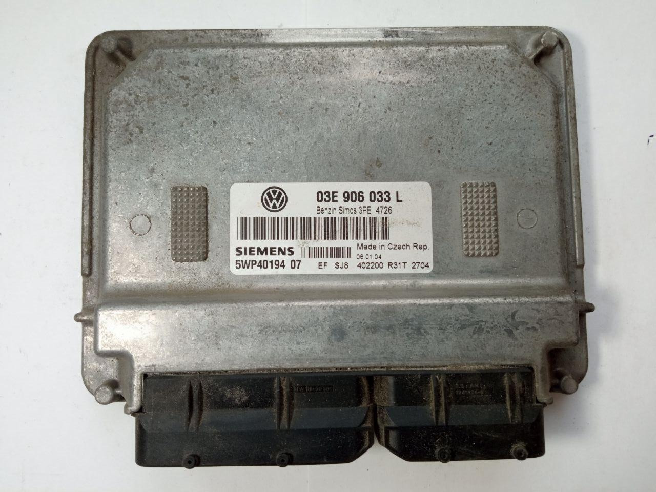 Електронний блок керування Volkswagen Siemens 5WP40194 07 / 5WP4019407 / 03E 906 033 L / 03E906033L