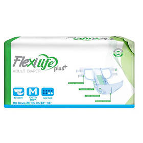 Підгузки для дорослих