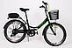 Електровелосипед Crosser Smart 24" (500W 36V 13.2Ah), фото 4