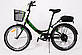 Електровелосипед Crosser Smart 24" (500W 36V 13.2Ah), фото 6
