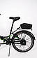 Електровелосипед Crosser Smart 24" (500W 36V 13.2Ah), фото 10