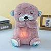 М'яка іграшка нічник з функцією дихання від батарейок «Видра» 33,5см, Рожевий / Іграшка нічник / Дитячий нічник, фото 6