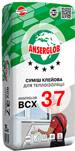 Клей для теплоізоляції ВСХ 37 Суміш клейовий ANSERGLOB 25 кг