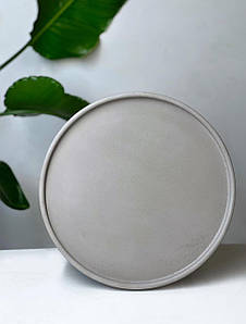 Таця з бетону 30 см/Підставка з бетону/Виробу для дому з бетону/Дізайнерський тацю з бетону