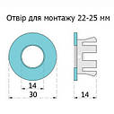 Декоративна накладка переливу отвору раковини Valve J.G. СА-08 M22 латунь хром, фото 7