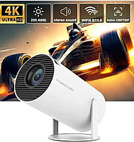 Проектор HY300 Мини мультимедийный проектор Magcubic портативный домашний кинотеатр