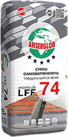 LFF 74 Суміш самовирівнююча ANSERGLOB 25кг