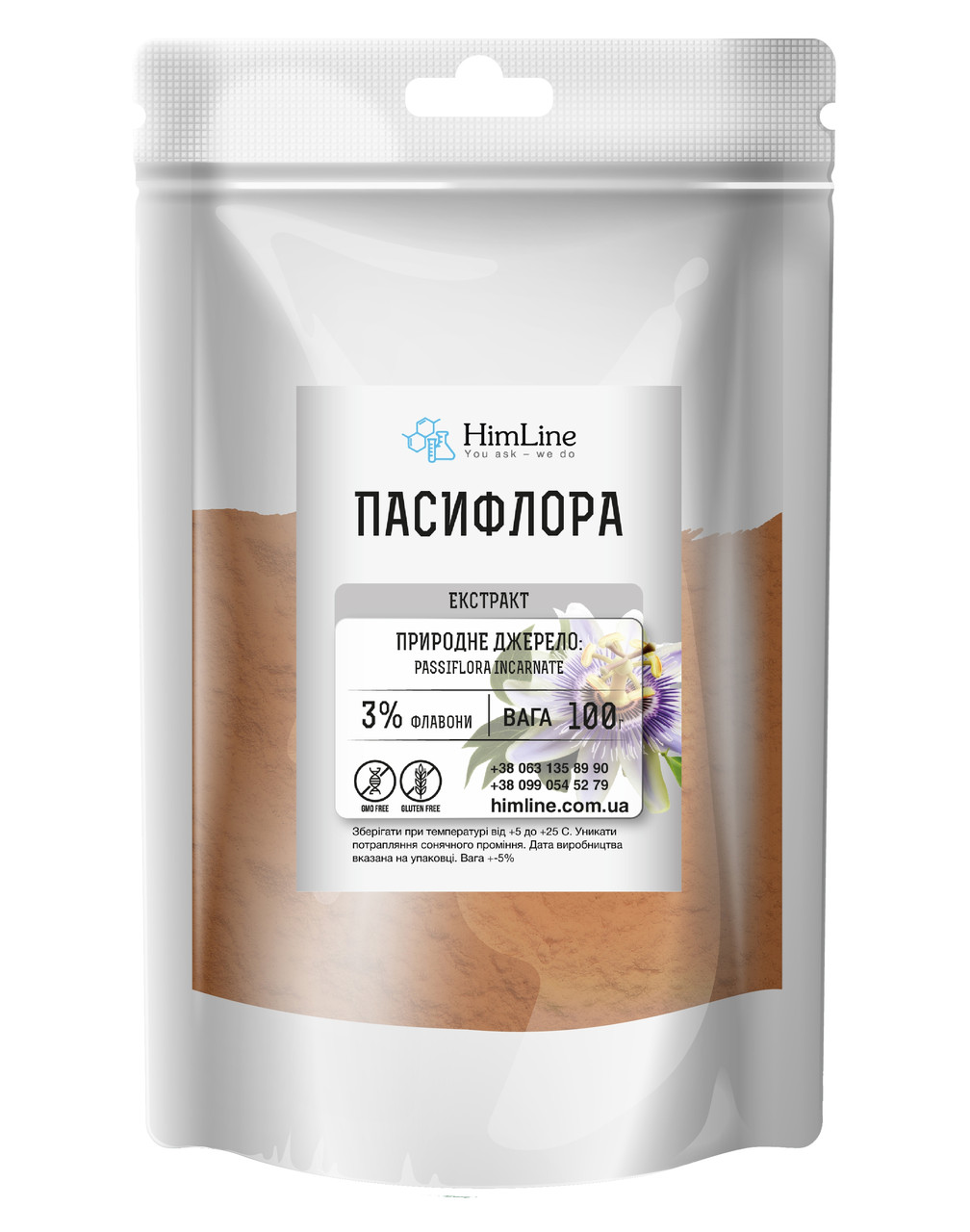 Сухий екстракт Пасифлора 3% 100 г Пасифлора біодобавка, фото 1