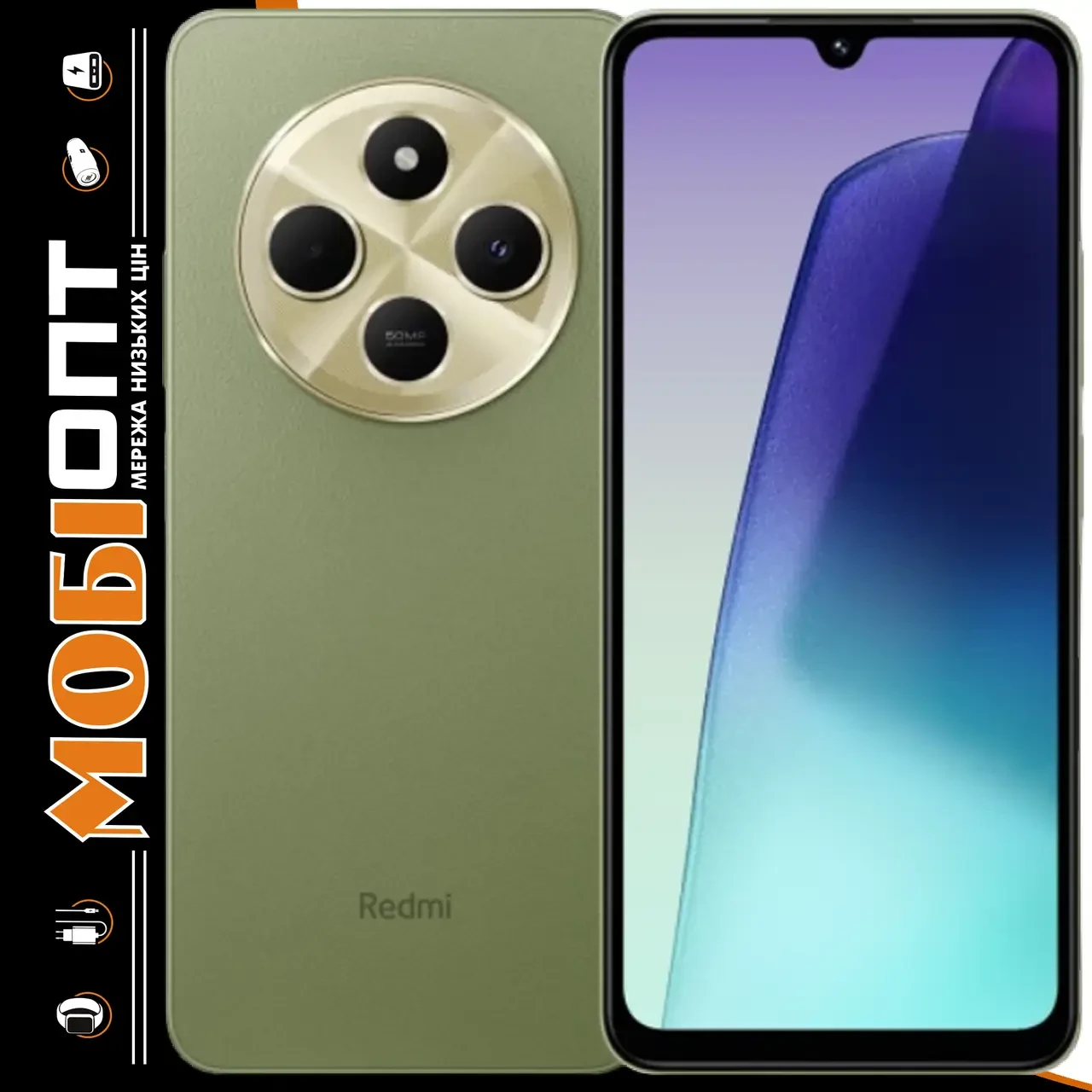 Смартфон Xiaomi Redmi 14C 6/128GB Sage Green Global version