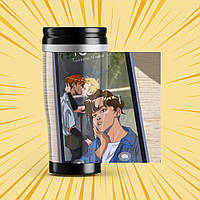 Термокружка The Foxhole Court (All for the Game) | Все заради Гри 013