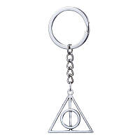 Брелок Гаррі Поттер Дари Смерті Harry Potter Deathly Hallows 10 см CH HP DH 001