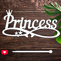 Дерев'яний Топпер "Princess Принцеса" Напис 15х7см Білий Топер для Торта, у Букет Квіти Фігурка з ЛДВП