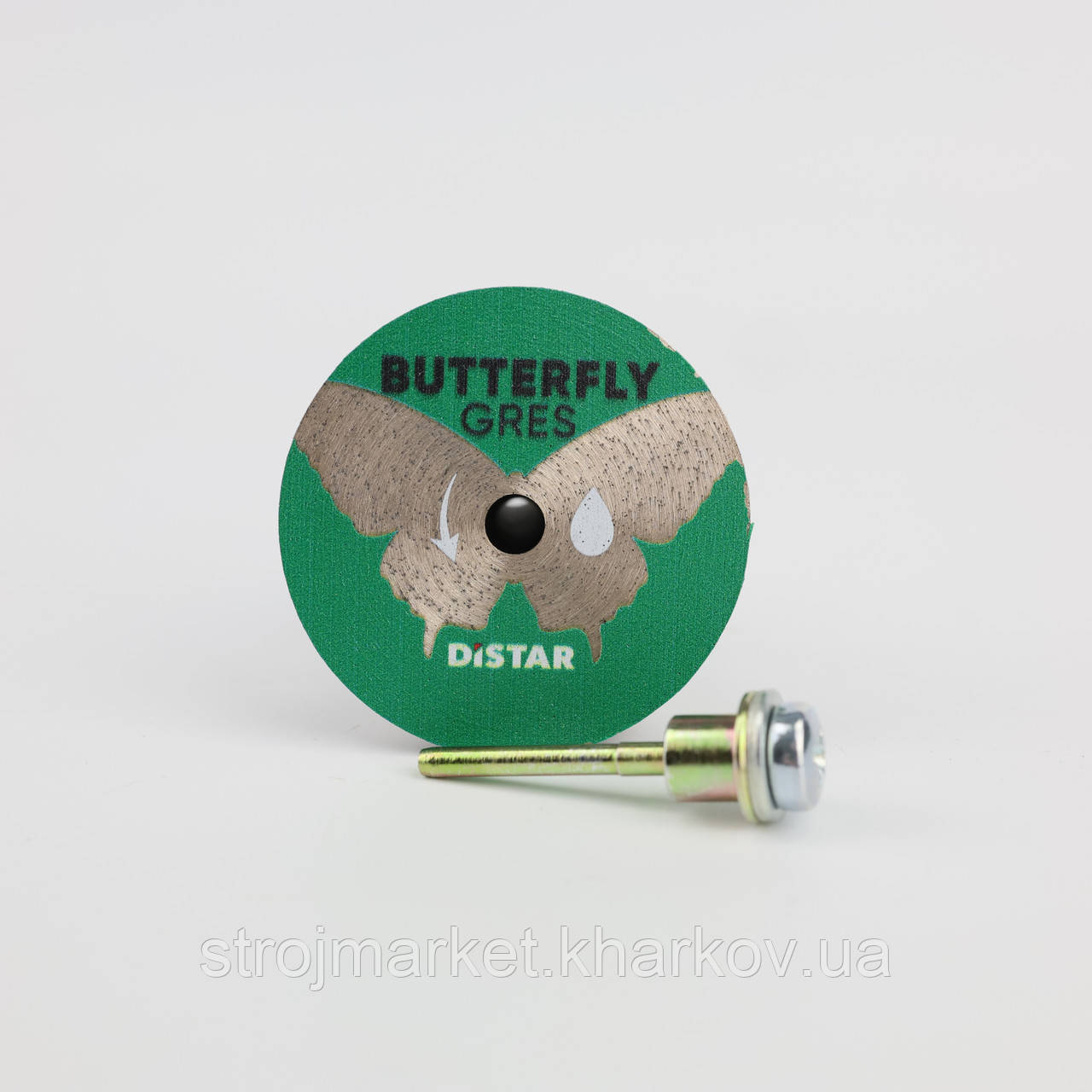 Диск Батерфляй Butterfly 45мм Дістар