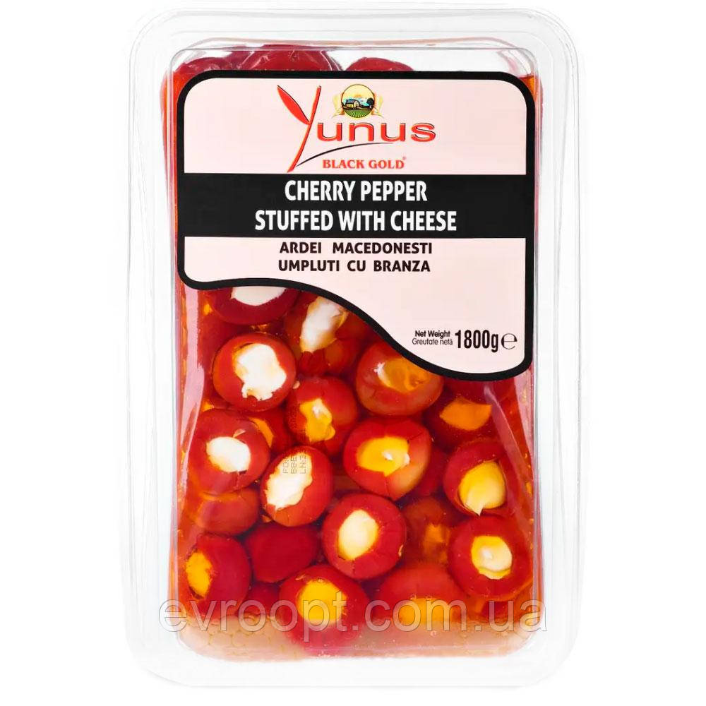 Перець чері фарширований сиром Yunus 1.8 кг, фото 1