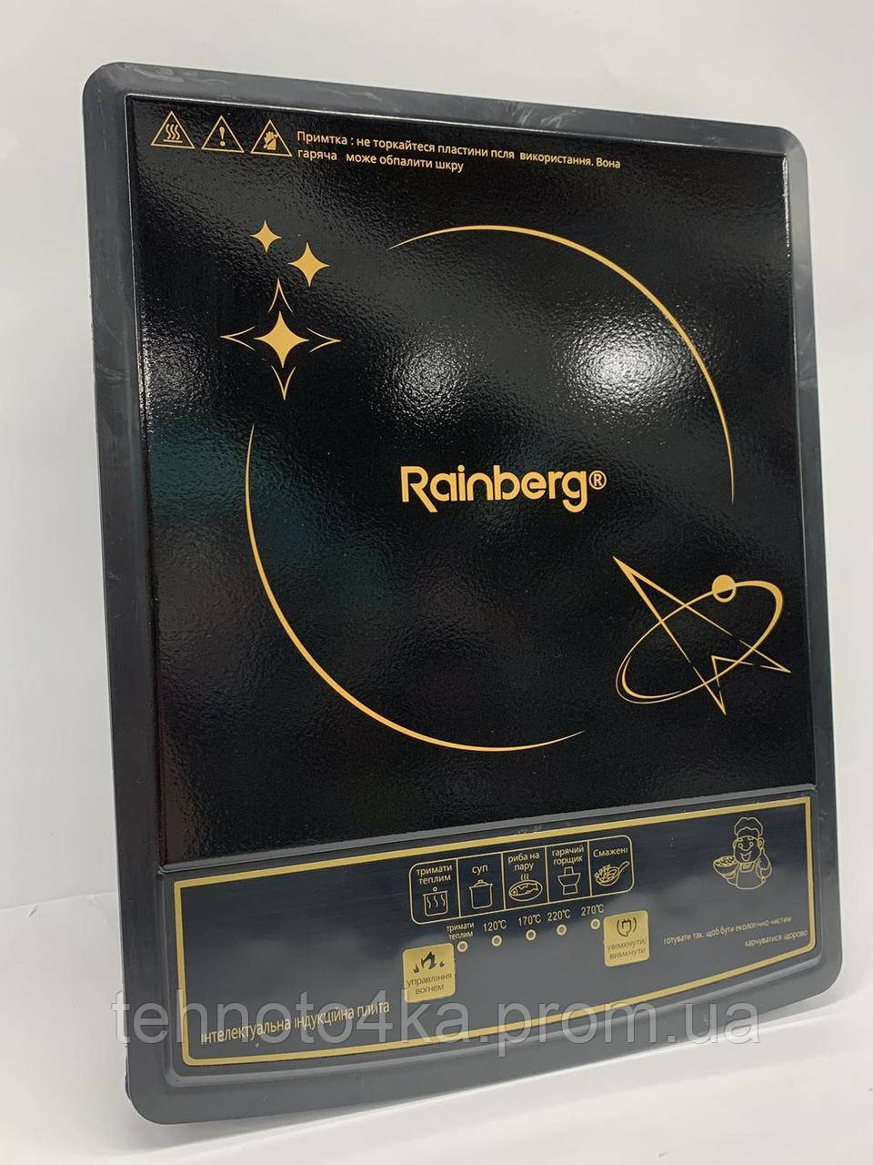 Плита індукційна Rainberg RB-2280 Потужність 2800 Вт