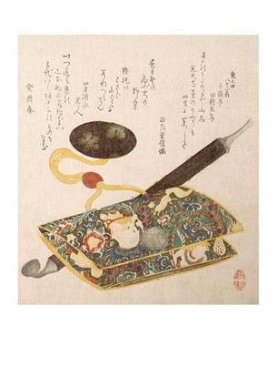Листівка Японське мистецтво - Still Life with Pipe and Tobacco Pouch, 1813