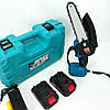 АКБ пила ножівка для саду, Міні-ланцюгова пила для саду, Акамуляторна пила Міні електрична IQ-21, фото 5