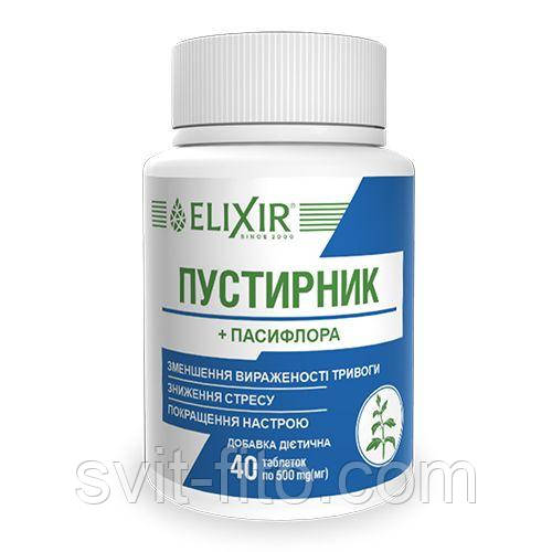 Пустирник+Пасифлора 40 таб Кортес