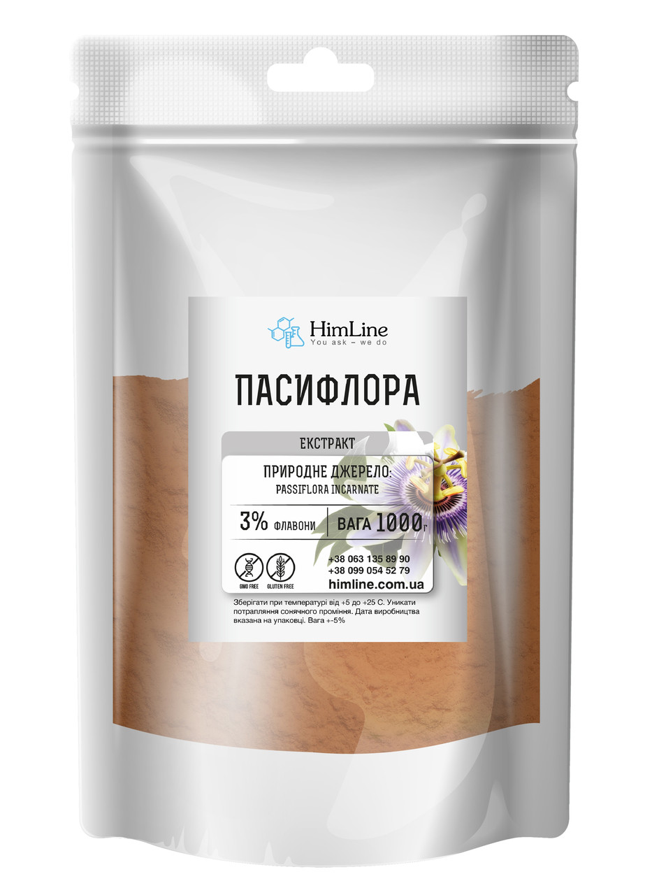 Экстракт Пасифлора 3% бад 1000 г Пасифлора сухий екстракт, фото 1