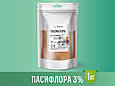 Экстракт Пасифлора 3% бад 1000 г Пасифлора сухий екстракт, фото 5