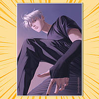 Плакат А3 The Foxhole Court (All for the Game) 014