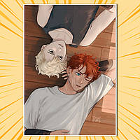 Плакат А3 The Foxhole Court (All for the Game) 016