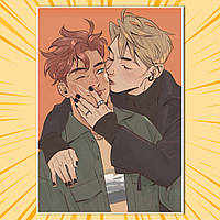 Плакат А3 The Foxhole Court (All for the Game) 023