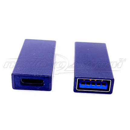 Перехідник USB 3.0 AF — type C ( мама ), фото 3