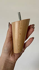 Конусні меблеві дерев'яні ніжки скошені натуральний бук лаковані