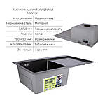 Готове рішення для кухні: Lidz 7849 мийка, крило праворуч Brushed Black PVD+мішувач гнучкий Lidz, фото 3