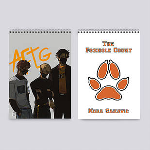 Альбом А4 для малювання 48 л. 150 гр.м² The Foxhole Court (All for the Game)